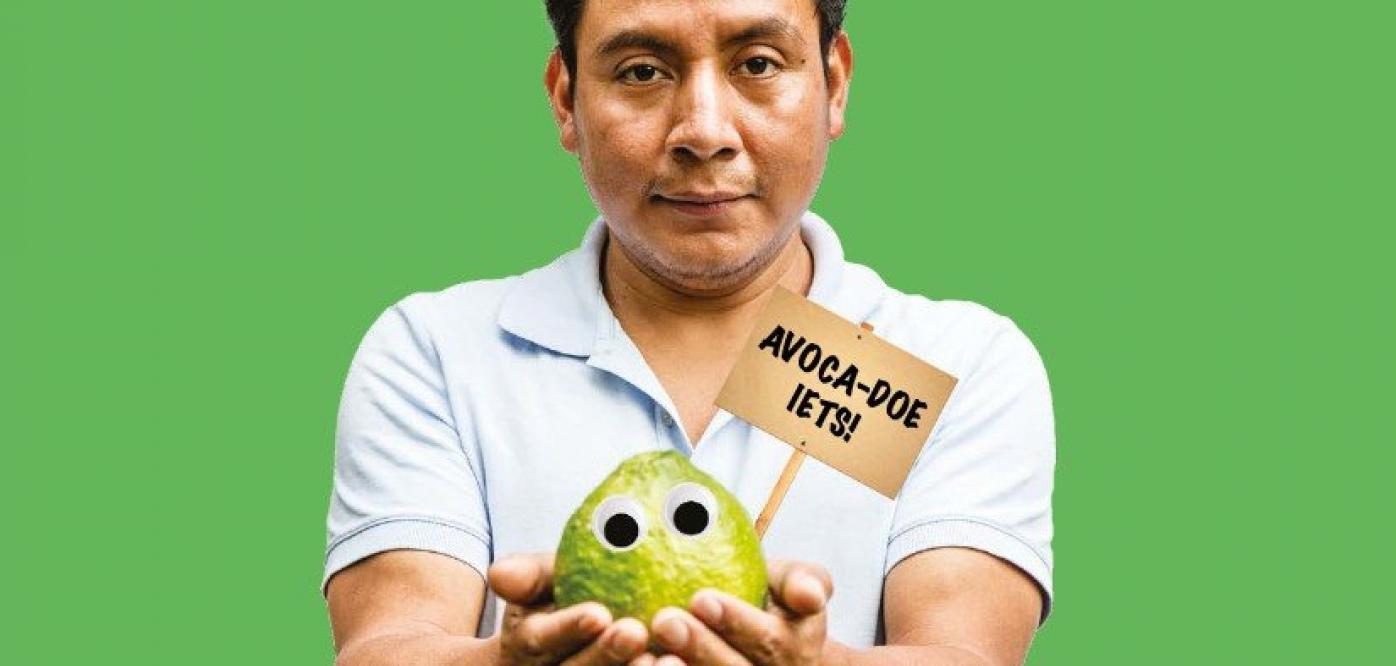 Holy Guacamole!